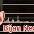 Bijan Nemoy Asiri Audio Version