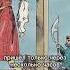 Проклятие Марины Мнишек Shorts история россия мнишек польша михаилфёдорович романовы монархия