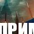 Путин утвердил новую ядерную доктрину Лукашенко в шоке от ударов Украины