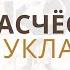 Расчески для объёмной укладки волос Укладка волос самой себе в домашних условиях Ева Лорман