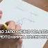 Какие ваши цели и сколько вам нужны деньги для жизни