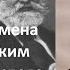 Зачем русским знание подлинной истории РУСИ РОССИИ