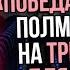 Авиакомпания Победа потратит полмиллиона рублей на тренажёры для улыбок