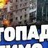 Я ЗНАЮ ЩО СТАНЕТЬСЯ ДО КІНЦЯ РОКУ НАС ЧЕКАЮТЬ ВАЖКІ ЧАСИ ТАРОЛОГ ОЛЕНА БЮН