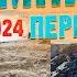 162 СВЕЖИЙ ВЫХОД НЕ ПОВТОРЯТЬ УКРАЛИ САЛО И АДЖИКУ В КОЛЫБЕ ПИЛИ ВОДКУ В РУМЫНСКОЙ ТЮРЬМЕ