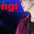 Знакомьтесь это Vs Suga