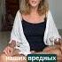 Бросить курить алкоголь или жрать на ночь можно кундалинийога дыхательнаяпрактика медитация