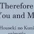 Therefore You And Me Houseki No Kuni MANGA SPOILERS