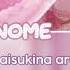 ID Smile Ena Shinonome ENG ROM Lyrics