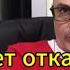 Армен Гаспарян сегодня Запад даёт деньги на войну но требует отказаться от территорий