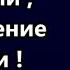 Поглощение чужими ограбление Земли Отец не попросит принести ему в жертву своего ребёнка сша