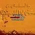 Aladdin Arabian Nights Germanic Multilanguage