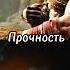Кратос против Призрачного гонщика Marvel Dc Shorts
