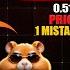 HAMSTER KOMBAT SEASON 2 AIRDROP 5 PRICE HAMSTER KOMBAT SEASON 2 HAMSTER KOMBAT S2 LISTING