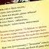Высоцкий Песня о сумасшедшем доме высоцкий