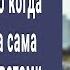 Каждый рыдал на похоронах Ольги Но когда к могиле подошла сама покойница с цветами все онемели