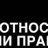 Эпоха Л И Брежнева