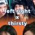 Left Right By Xg X Thirsty By Aespa