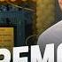 КОФЕЙНЯ МЕНЯ РАЗОРИЛА Все ушло в ремонт Сколько приносит кофейня в 2025
