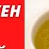 От ГРИППА И ПРОСТУДЫ продукты от ПРОСТУДЫ как избавиться от ГРИППА