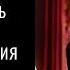 Как поздравить сотрудника с днем рождения и почему это важно