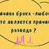 Литкейс по мотивам пьесы Дж Б Пристли Опасный поворот фрагмент медиация посередине