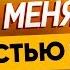 Английский с нуля КАК ОПИСАТЬ ВНЕШНОСТЬ