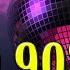 Double You Dancing With An Angel 2016 Oliver Twist Remix