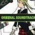 Soul Eater OST1 Track 20 Bang Bang Bang Bang Have A Nice Dream