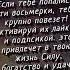 Что стоит у знаков зодиака на первом месте Carlhaynie Astrology знакизодиака гороскоп