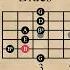 E Minor Blues Scale Open Position Guitarlesson