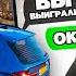 Я ПОВЕРИЛ В ГОРОСКОП И ВОТ ЧТО ПОЛУЧИЛОСЬ В ВЫШИБАЛЕ FORZA HORIZON 5 ELIMINATOR