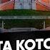 ОТ ПРОСТОГО ПРЕДПРИНИМАТЕЛЯ ДО ДИРЕКТОРА СУДОХОДНОЙ КОМПАНИИ I МАКСИМ НОВИЦКИЙ