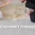 Простая практика пробуждения энерговолны тантра кундалини энергия энергопрактики чакры
