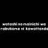 Watashi No Mainichi Wa Anime