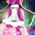 Monster High Fright Song Slowed N Reverb