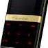 LG KE800 Chocolate Gold Power On Off Sounds HQ