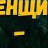 ГОРОД ЗОЛОТОЙ Борис Гребенщиков музыка Владимира Вавилова слова Анри Волохонский