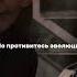 Великие цитаты злодеев