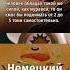 Интересные факты Meme Memes