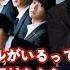 Hey Say JUMP BANGER NIGHT Jumping Carnival 韓国人リアクション