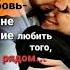 Мечты свои не забывай от ТАТЬЯНОЧКИ д