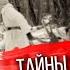 А что ты знаешь о советско финской войне