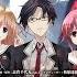 Дети Хаоса Chaos Child Интро