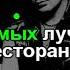 Караоке Сектор Газа Демобилизация