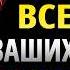 15 Секретных Психологических Фактов О Людях Стоицизм