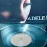 Adele Daydreamer Audio Vinyl