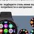Обновите свой стиль с помощью Smart Watch X5 PRO от PORSCHE DESIGN оставайтесь на связи в пути