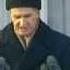 Nicolae Ceaușescu Last Speech