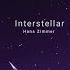 Sky Children Of The Light Hans Zimmer Interstellar Cover By San